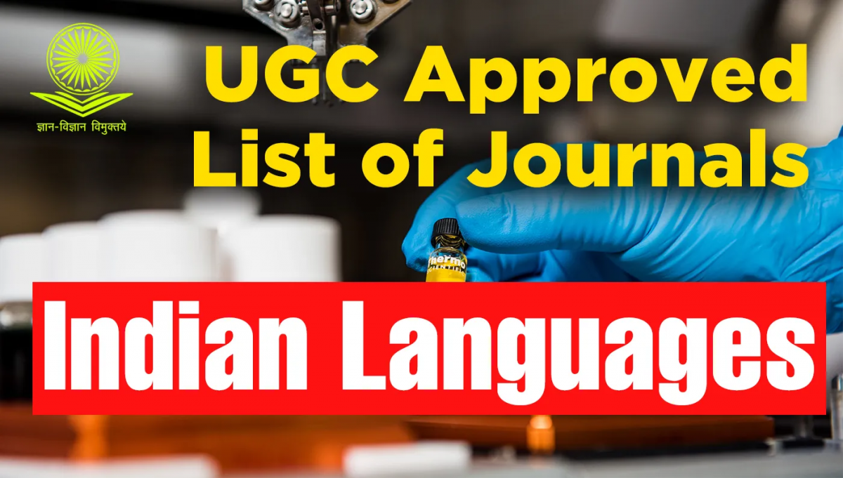 UGC Approved List of Journals in Indian Languages
